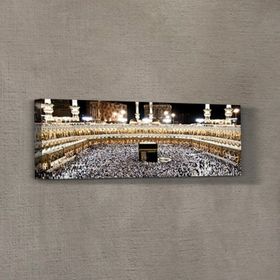 Tabloshop Kabe Kanvas Tablo