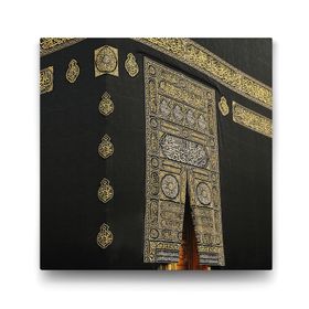 Tabloshop Kabe Kapısı 40x40 cm Tablo