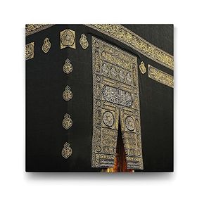Tabloshop Kabe Kapısı 90x90 cm Tablo