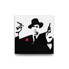Tabloshop Kemal Sunal Mafya Babası 70x70 cm Tablo