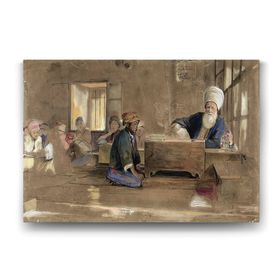 Tabloshop Kuran-ı Kerim Okuyan Çocuk 45x30 cm Tablo