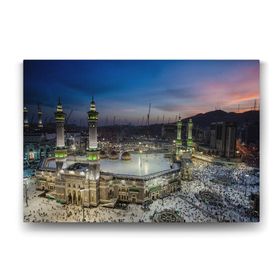 Tabloshop Mekke 140x100 cm Tablo