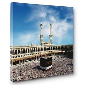 Tabloshop Mekke Kabe-i Tavaf 100x70 cm Tablo