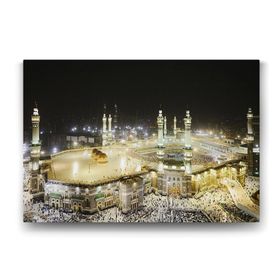 Tabloshop Mekke Kabe-i Tavaf 140x100 cm Tablo
