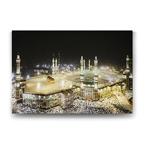 Tabloshop Mekke Kabe-i Tavaf 140x100 cm Tablo