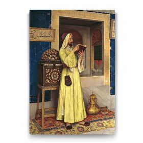 Tabloshop Osman Hamdi Bey Ab-ı Hayat Çeşmesi 70x100 cm Tablo