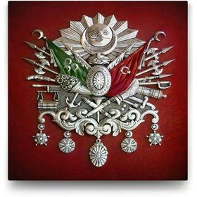 Tabloshop Osmanlı Devlet Arması 40x40 cm Tablo