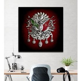 Tabloshop Osmanlı Devlet Arması 40x40 cm Tablo