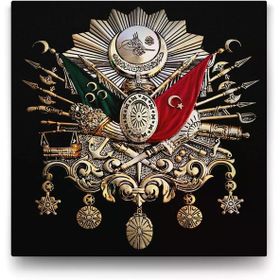 Tabloshop Osmanlı Devlet Arması Tuğra 60x60 cm Tablo