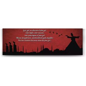 Tabloshop Panoramik Mevlana Sözleri 180x60 cm Tablo