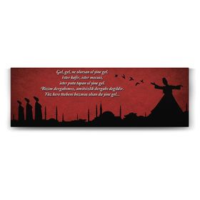 Tabloshop Panoramik Mevlana Sözleri 180x60 cm Tablo
