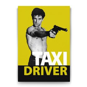 Tabloshop Robert de Niro Taxi Driver 80x125 cm Tablo