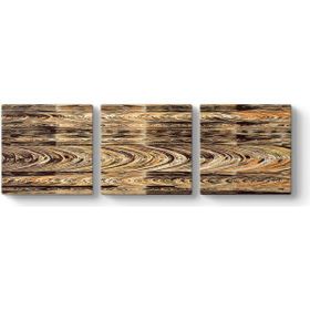 Tabloshop Strange Heights Kanvas Tablo