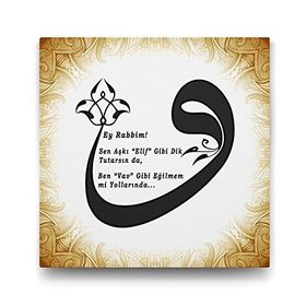 Tabloshop Vav Harfi Duvar 60x60 cm Tablo