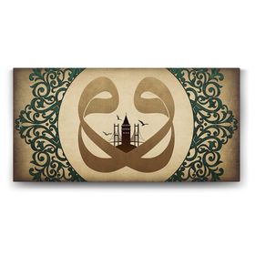 Tabloshop Vav Harfi İstanbul 80x40 cm Tablo