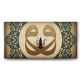 Tabloshop Vav Harfi İstanbul 80x40 cm Tablo