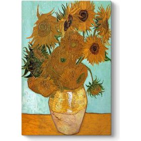 Tabloshop Vincent Van Gogh Les Tournesols 70x100 cm Tablo