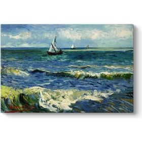 Tabloshop Vincent van Gogh Saint Remy Deniz 100x70 cm Tablo