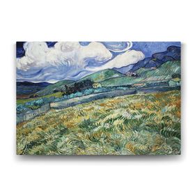 Tabloshop Vincent van Gogh Saint Remy Manzara 100x70 cm Tablo