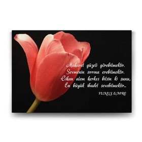 Tabloshop Yunus Emre Sözleri 100x70 cm Tablo