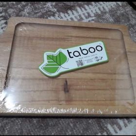 Taboo TAB-1156 Ahşap Mini Tepsi