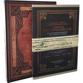 Tabula Peutingeriana-Osmanlı ve Türkiye Coğrafyasındaki İzleriyle 2000 Yıllık Roma Yol Haritası - Bülent Özükan