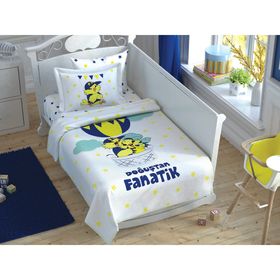Taç Fenerbahçe Sarı Kanarya Fanatik Baby Lisanslı Bebek Pike Takımı