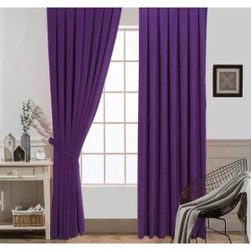 Taç Pileli Soft Kumaş Leylak 60x260 cm Fon Perde