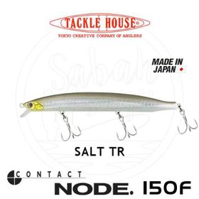 Tackle House NODE150 Salt Tr Suni Yem