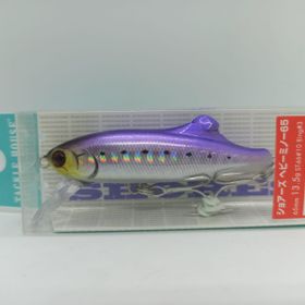 Tackle House Shores Heavy Mınnow 65 mm 22 Suni Yem