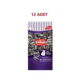 Tadım 200 gr Bol Tuzlu Siyah Ay Çekirdeği