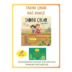 Tadını Çıkar - Bağ Bahçe - Ceren Çukadar