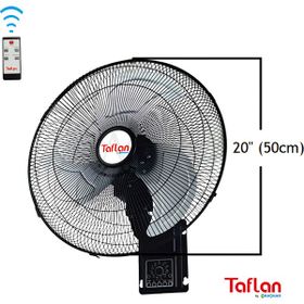 Taflan FAW-20R Kaşkar Sanayi Tipi 130 W Siyah Uzaktan Kumandalı Duvar Vantilatörü