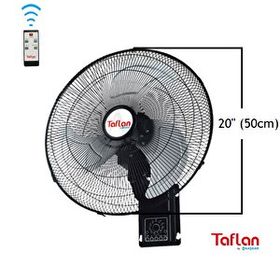 Taflan FAW-20R Sanayi Tipi 130 W 50 cm Uzaktan Kumandalı Duvar Vantilatörü