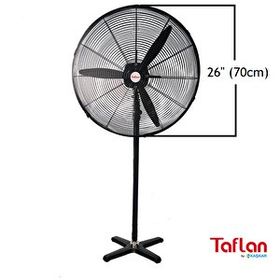 Taflan Fl-650-G 66 cm Sanayi Tipi 180 W Ayaklı Vantilatör