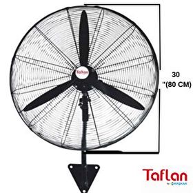 Taflan FW-750 Sanayi Tipi 250 W 76 cm Duvar Vantilatörü