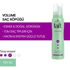 Taft Volume Ekstra Güçlü 3 150 ml Saç Köpüğü