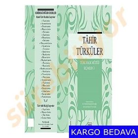 Tahir Türküler Türk Halk Müziği Seçmeler 3 - M. Kemal Karaosmanoğlu