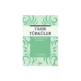 Tahir Türküler Türk Halk Müziği Seçmeler 3 - M. Kemal Karaosmanoğlu