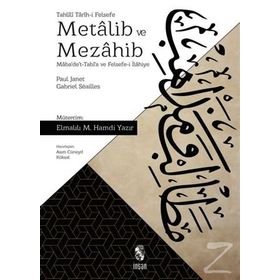 Tahllili Tarih-i Felsefe Metalib ve Mezahib - Paul Janet