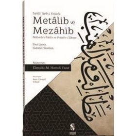 Tahllili Tarih-i Felsefe Metalib ve Mezahib - Paul Janet