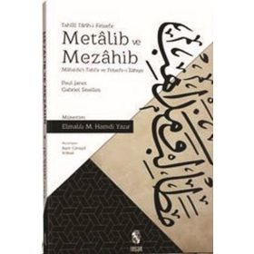 Tahllili Tarih-i Felsefe Metalib ve Mezahib - Paul Janet
