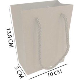 Tahtakale Toptancıları 13.8X10X5 cm 25 Adet Beyaz İp Saplı Minik Boy Düz Renk Karton Çanta