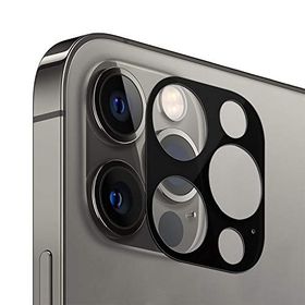 Tahticmer Apple iPhone 11 Pro Uyumlu Kırılmaz Siyah Kamera Komple Lens Koruyucu Cam