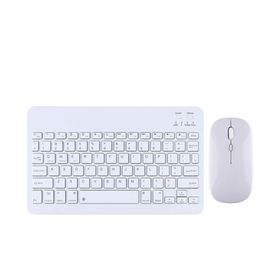 Tahticmer Huawei Mediapad Beyaz T5 10.1 inç Uyumlu Kablosuz Bluetooth Klavye Mouse Set