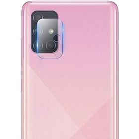 Tahticmer Samsung Galaxy A53 5G A536 Uyumlu Cam Kırılmaz Şeffaf Kamera Lens Koruyucu