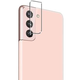 Tahticmer Samsung Galaxy S22 Plus S906 Uyumlu Kırılmaz Şeffaf Kamera Komple Lens Koruyucu Cam