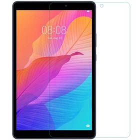 Tahticmer Samsung Galaxy Tab A7 Lite T220 T225 T227 8.7 İnç Temperli Cam Uyumlu Kırılmaz Ekran Koruyucu