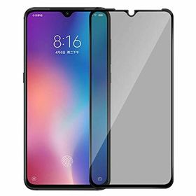 Tahticmer Xiaomi Redmi 7A Hayalet Gizlilik Filtreli Komple Cam Kırılmaz Ekran Koruyucu