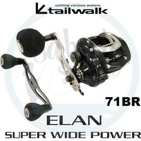 Tailwalk Elan Super Widepower 71BR Çıkrık/Baitcasting Sağ El Jig Olta Makinesi